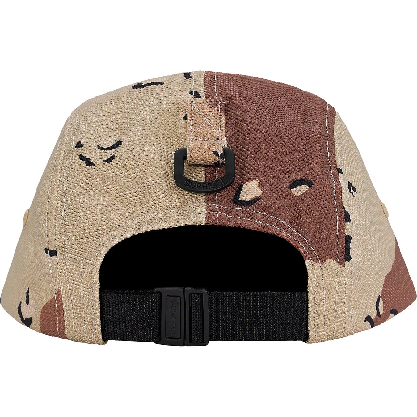 Ballistic Nylon Camp Cap view 3